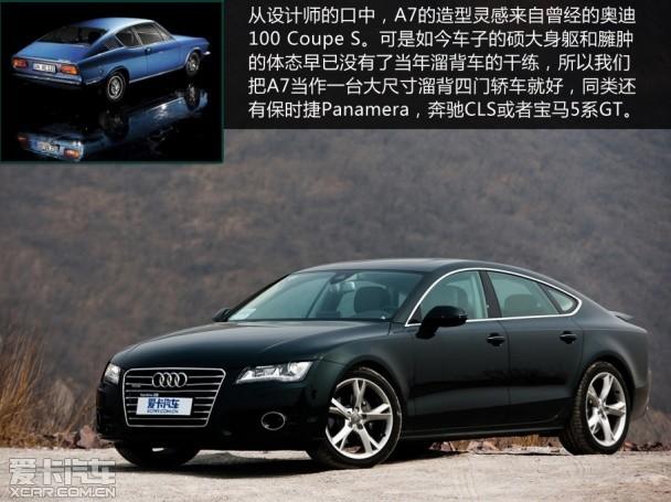 A7 35 FSI