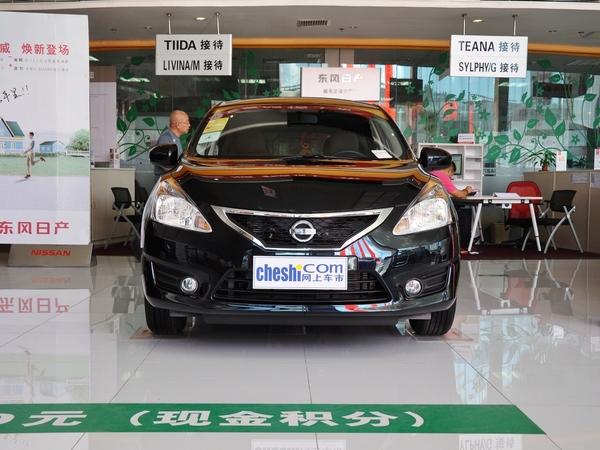 东风日产 1.6L CVT