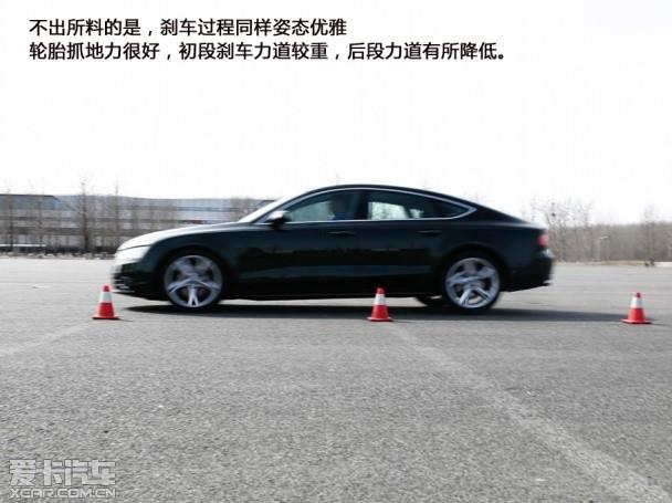A7 35 FSI