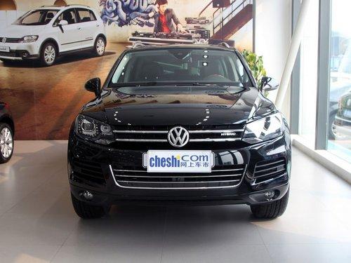 大众(进口) 途锐 V6 TSI 车头正面视角