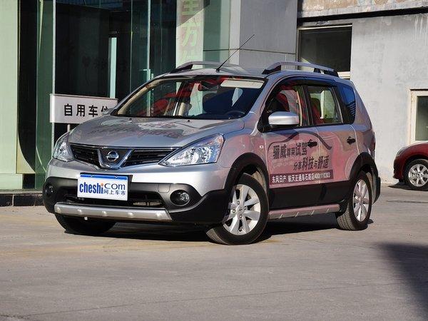 东风日产 1.6L CVT 车辆左前45度视角