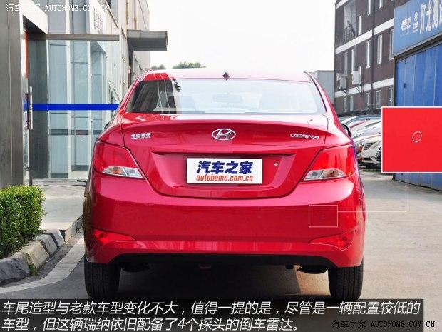 现代北京现代瑞纳2014款 三厢 1.4L 手动智能型GLS