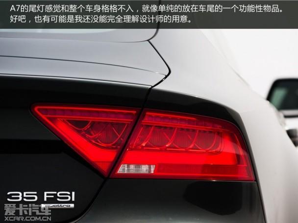 A7 35 FSI