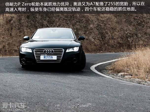 A7 35 FSI