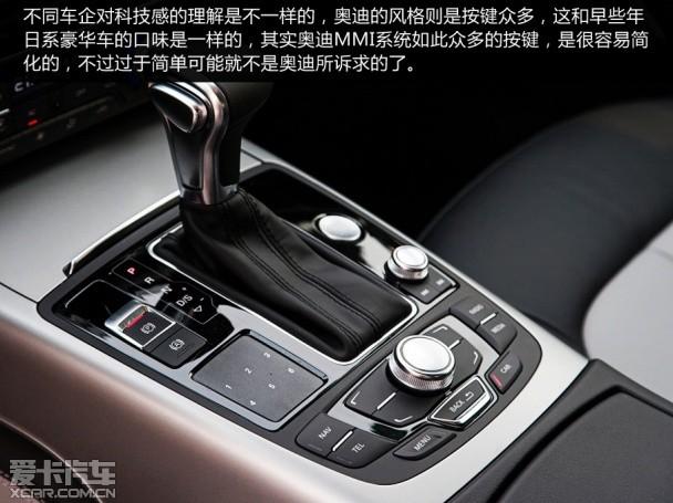 A7 35 FSI