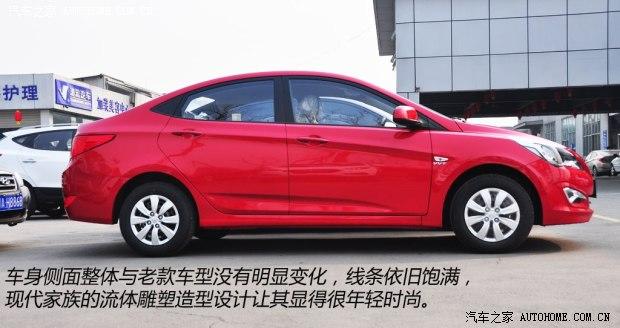 现代北京现代瑞纳2014款 三厢 1.4L 手动智能型GLS