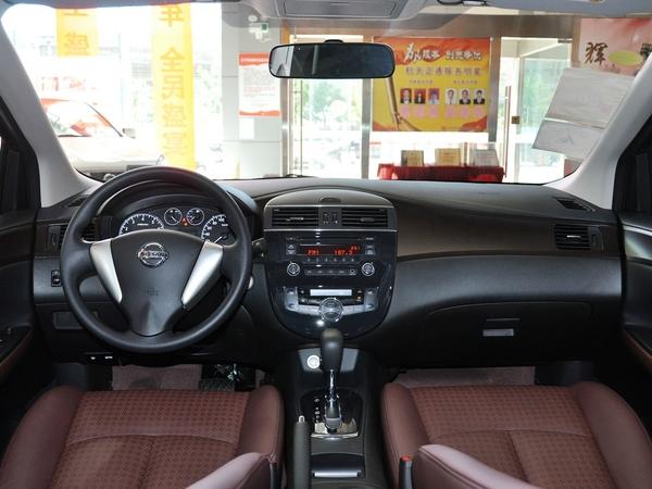 东风日产 1.6L CVT 中控台整体