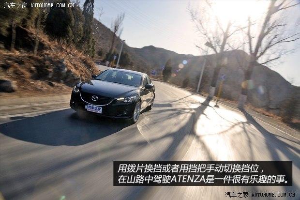 马自达一汽马自达ATENZA2014款 2.5L 基本型