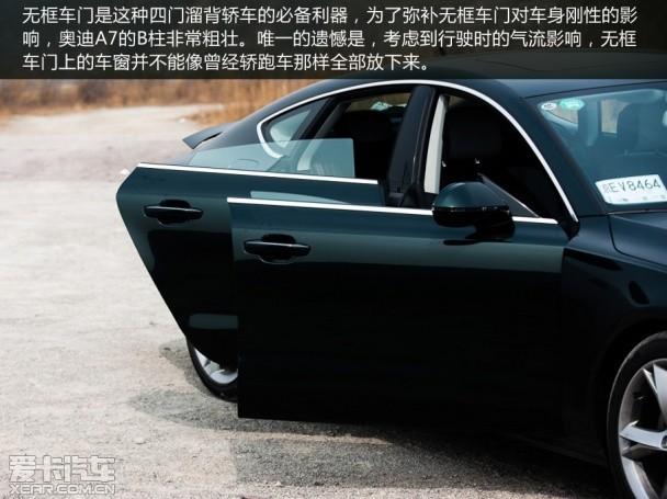 A7 35 FSI