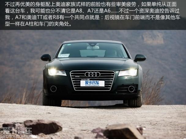 A7 35 FSI