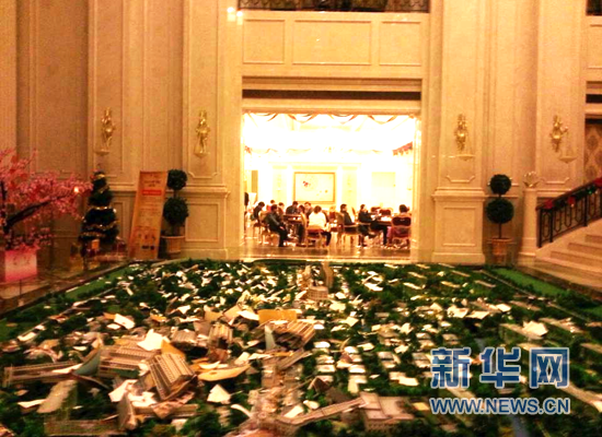 常州九龙仓楼盘降价千元 百名业主砸售楼处