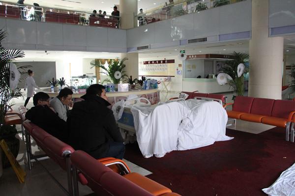 �����ʸ������������ ��������ҽԺ���ò���