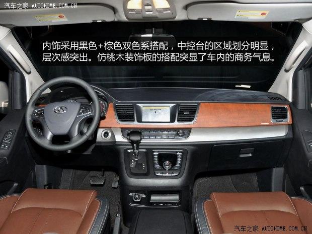 预计4月份上市上汽大通g10正式下线