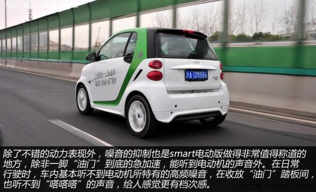 smartsmartsmart fortwo2014 Electric Drive