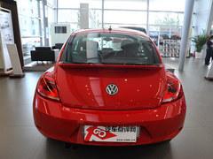 大众甲壳虫最高优惠7万元 送1万元礼包