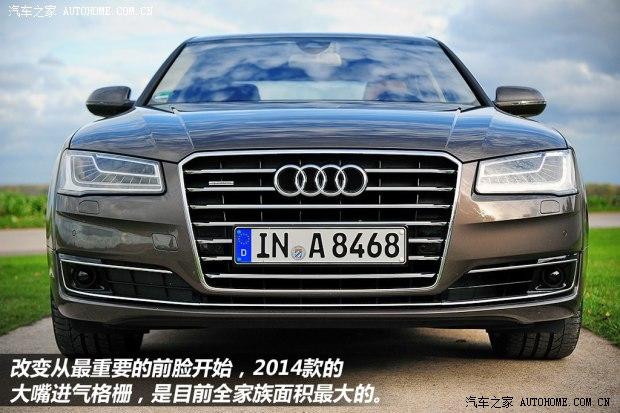 �µϰµ�(����)�µ�A82014�� A8 ������