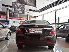 �������ۺ�EC7-CNG˫ȼ�ϳ��� �ֳ�����