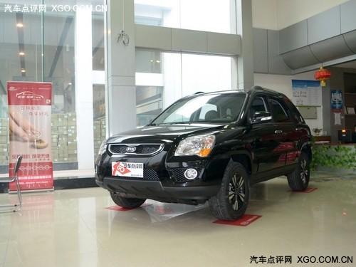 ʨ��ȫϵ�Ż�1��Ԫ ������8000Ԫȫ����