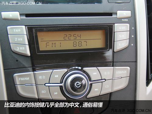 ��������ɱ���� ���ǵ�ȫ��F3�������