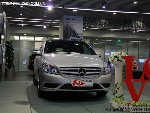 奔驰B级优惠3万元现金 置换送万元礼包