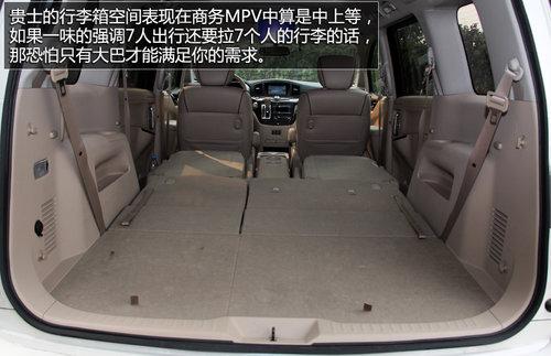 �������Լ��� �Լ��ղ���������MPV��ʿ