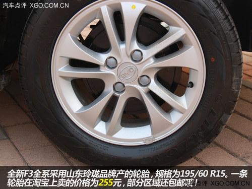 ��������ɱ���� ���ǵ�ȫ��F3�������