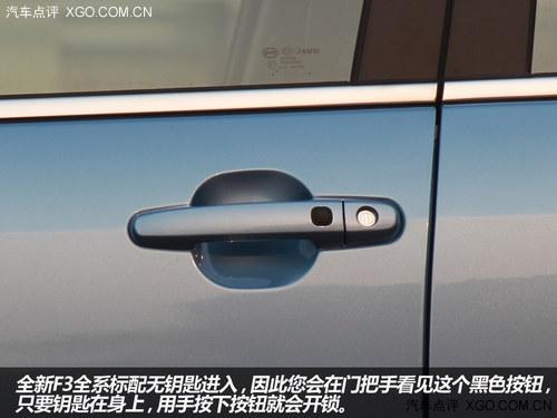 ��������ɱ���� ���ǵ�ȫ��F3�������