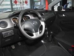 �л�H220����ۼ�5.18��Ԫ ֱ��4000Ԫ