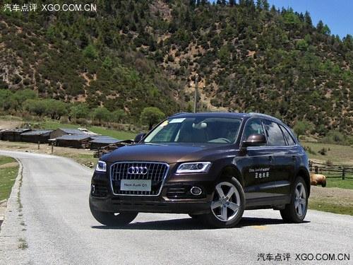 ���ϰµ�Q5��߿��Ż�9000Ԫ �ֳ�����