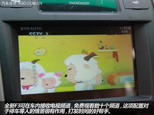 ��������ɱ���� ���ǵ�ȫ��F3�������