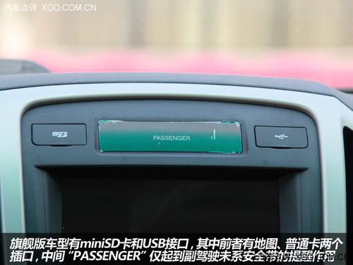 ��������ɱ���� ���ǵ�ȫ��F3�������