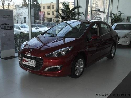 �������308���9.09��Ԫ �Ż�1.5��Ԫ