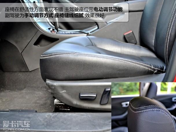 广汽乘用车2013款传祺GA3