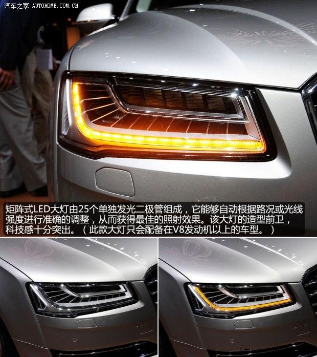 �µϰµ�(����)�µ�A82014�� A8L 4.0T quattro