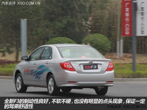 ��������ɱ���� ���ǵ�ȫ��F3�������