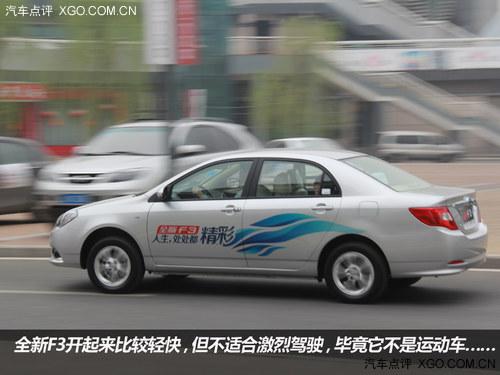 ��������ɱ���� ���ǵ�ȫ��F3�������