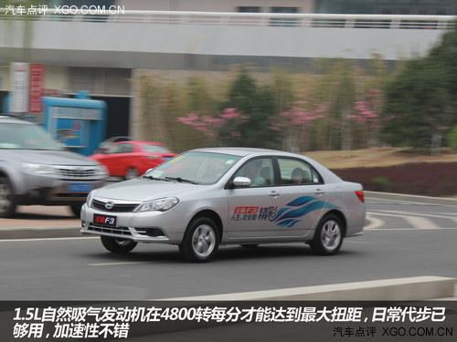 ��������ɱ���� ���ǵ�ȫ��F3�������