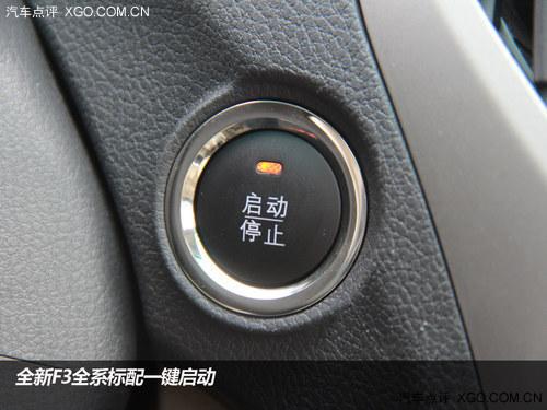 ��������ɱ���� ���ǵ�ȫ��F3�������