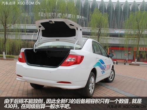 ��������ɱ���� ���ǵ�ȫ��F3�������