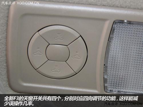 ��������ɱ���� ���ǵ�ȫ��F3�������