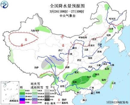 �����Ϸ���ӭ��ǿ���� �������½ϳ�������ƫ��