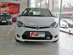 ����MG3����Ż�1.1��Ԫ ��4000Ԫ���