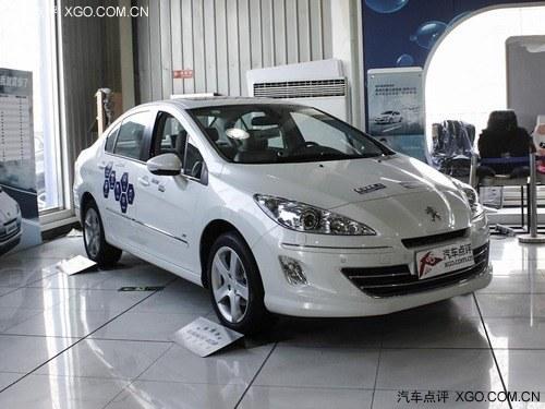 �������408���10.69��Ԫ ���Ż�2��Ԫ