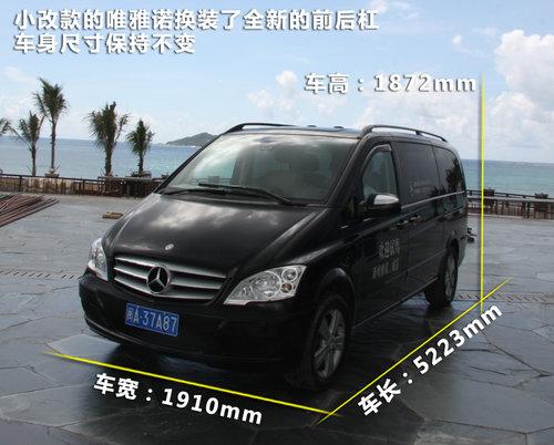 Ψ��ŵViano������ͼ