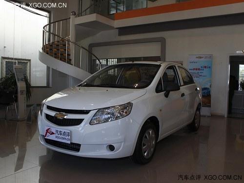 2013����ŷ���5.28��Ԫ ����Ż�7ǧԪ