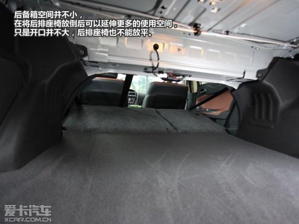 并且后排座椅可以4/6分放倒,装载能力也不容小觑,可见海马m5确实是一