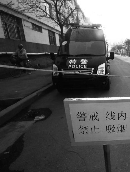 ��ȾԴ�ֳ������𾯽���