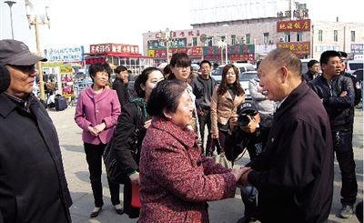 陈怀军和恩人半个世纪的握手