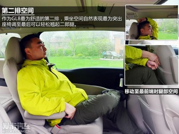 �Ϻ�ͨ�ñ��2014����GL8 ���������