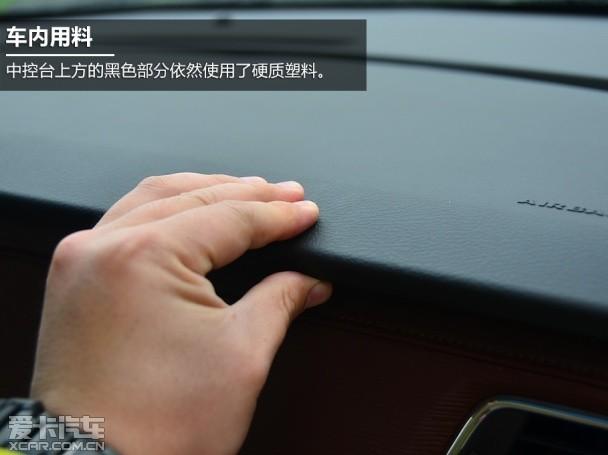 �Ϻ�ͨ�ñ��2014����GL8 ���������